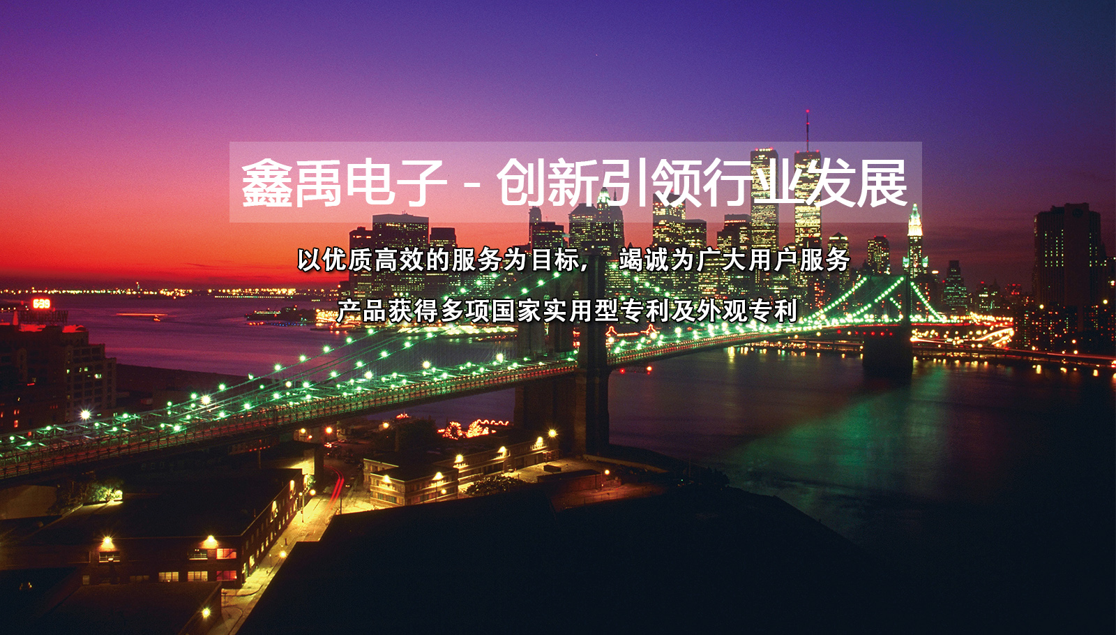 www.搞妇女bb福州led灯具